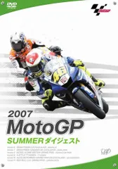 2025年最新】MOTO GP dvdの人気アイテム - メルカリ