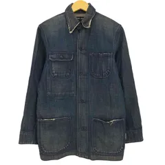 中古・古着通販】NEIGHBORHOOD (ネイバーフッド) サベージデニム