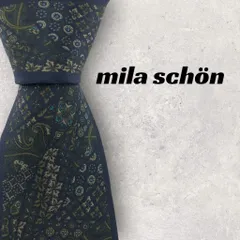 5551】美品！mila schon ネクタイ ネイビー系 - メルカリ