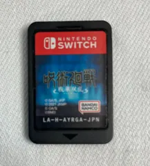 任天堂 switch 呪術廻戦　戦華双乱　ソフトのみ　管理No.C088