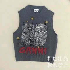 2026年最新】ganni ベストの人気アイテム - メルカリ