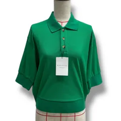 新品 タグ付 未使用 MACPHEE マカフィー コットンジャージー ポロカラープルオーバー 半袖 トップス ショート丈 TOMORROWLAND トゥモローランド グリーン 緑 サイズS レディース 夏 ゴーゴー古着溝口店 3 No.617