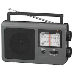 【2023最新】オーム電機AudioComm ラジオ ポータブルラジオ 低音強調 大きめ選局表示 スピーカー付き モノラル 外部音声入力 イヤホン端子付き AM/FM グレー RAD-T785Z-H