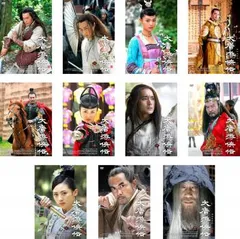 2025年最新】游剣江湖の人気アイテム - メルカリ