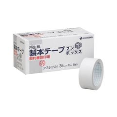 未開封 共和 ホワイトテーピング 38mm Z0 - メルカリ