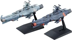 2023年最新】宇宙戦艦ヤマト プラモデルの人気アイテム - メルカリ