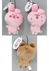 【中古】キーホルダー 全3種セット セリフ付きマスコット 「ゆるふわ～」