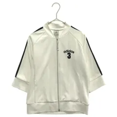adidas (アディダス) 00’S ラグランショートスリーブ ジップアップ トラックジャケット レディース ホワイト/ブラック 119942のサムネイル