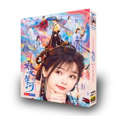 中国ドラマ 「永夜星河」 Love Game in Eastern Fantasy DVD ユー・シューシン（虞書欣） ディン・ユーシー（丁禹兮） Blu-ray 全話収録 華ドラ 黒蓮の花攻略マニュアル