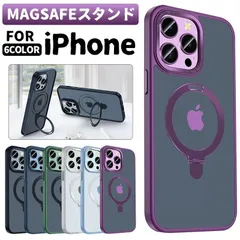 iphone15pro ケース ワイヤレス充電対応 15 15plus 15promax iphone14 ケース magsafe iphone14pro 14plus 14promax 半透明 iphone13 ケース オシャレ iphone13p