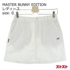MASTER BUNNY マスターバニー ゴルフ スカート ホワイト サイズ0