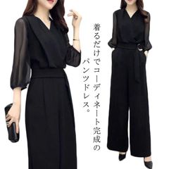 コーデ 7分袖 パンツドレス レディース サロペット ママ 結婚式 パーティードレス 透け感 送料無料 オールインワン 着痩せ パンツスーツ 40代 二次会 演奏会 お呼ばれ きれいめ 50代 春 披#tomin598297