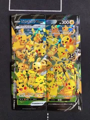 25th anniversary collection ピカチュウ　まとめ売り ピカチュウ25th Anniversary Collection シュリンク付き - メルカリ