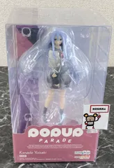 【未開封】POP UP PARADE 宵崎奏 2025年最新】POP UP PARADE プロジェクトセカイ カラフル