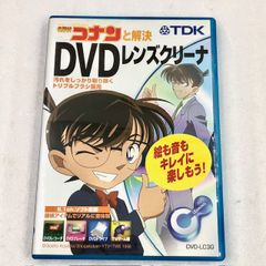 篠崎愛 DVD 7枚セット 新品・未開封】篠崎愛 DVD - メルカリ