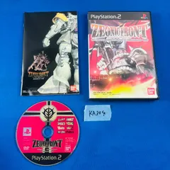 ◇KA304【動作OK】PS2ソフト ジオニックフロント 機動戦士ガンダム0079 [講談社8誌連合企画特別版] ZEONIC FRONT MOBILE SUIT GUNDAM 0079 ガンダムリアルタイムストラテジー プレイステーション2 プレステ2