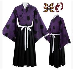 FGO Fate 霊衣 蘆屋道満 朝顔柄の浴衣 コスプレ 衣装 中古品 - メルカリ