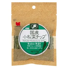 黒瀬ペットフード 国産 小松菜チップ 15g