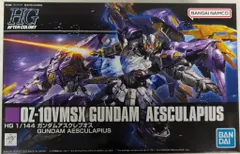 1/144 ガンダムアスクレプオス (新機動戦記ガンダムW) o7r6kf1 Amazon | 1/144 ガンダムアスクレプオス (新機動戦記ガンダムW