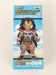 2025年最新】ドラゴンボール ワーコレ スペシャルカラーの人気