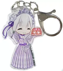【中古】雑貨 エミリア アクリルキーホルダー 「Re：ゼロから始める異世界生活」 月刊コミックアライブ 2021年11月号付録