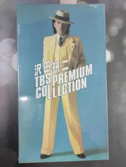 沢田研二 TBS PREMIUM COLLECTION 7枚組DVD BOX