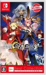 Fate/EXTELLA Best Collection - Switch [ソフトのみ] [Amazon限定無し]