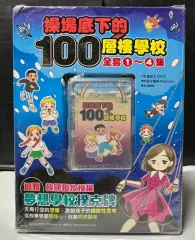 2025年最新】アンダーグラウンド 完全版 の人気アイテム - メルカリ