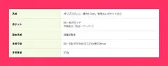 【スタッフおすすめ！】ナカバヤシ クリアブック クリアファイル B5 40ポケット ブルー CB1043B-N