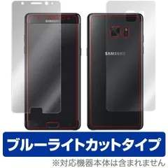 激レア品 Galaxy Note FE ブルー 箱付き未使用品 Not 激レア品 Galaxy Note FE ブルー 箱付き未使用品 Not - メルカリ