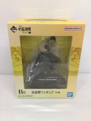 【未開封】夏油傑 「一番くじ 呪術廻戦 懐玉・玉折 ～弐～」 B賞 フィギュア
