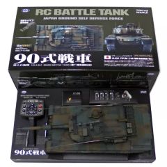 ジャンク品！ 戦車2台セット 対戦R/C バトルタンク - メルカリ