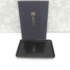 Sghr - Sghr (スガハラ) キッチン用品 サバンナ ガラス容器 小物入れ ふたもの キャンディーボックス 箱有 Sghr - Sghr (スガハラ) キッチン用品 サバンナ ガラス容器 小物