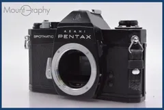 2025年最新】pentax spotmatic fの人気アイテム - メルカリ