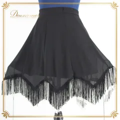 【美品 日本製社交ダンス衣装】スカート パーティー レッスン 黒 白 ブラック ホワイト フリンジ バイカラー シンプル Lサイズ 総丈約54cm ウエスト約30cm ファスナー仕様 伸縮性あり 信頼の日本製 揺れるフリンジ レディース