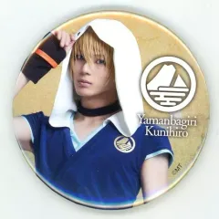 【中古】バッジ・ピンズ 加藤大悟(山姥切国広) ランダム缶バッジ ライブver. C 「ミュージカル『刀剣乱舞』 ～江水散花雪～」