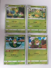 クルミル　クルマユ　ハハコモリ　AR 各10枚　まとめ売り　ホワイトフレア クルミル クルマユ ハハコモリ AR 各10枚 まとめ売り ホワイト