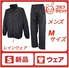 BRIDGESTONE GOLF レインウェア レッド LL - メルカリ