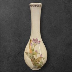 薩摩焼 秋月窯 花瓶 鶴首 花入 レトロ アンティーク 工芸 古美術 骨董