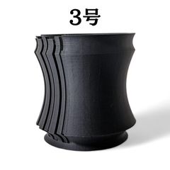 3Dプリンター鉢 メッシュ 2号 2.5号 3号 植木鉢 TR0123size - メルカリ