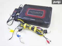 KENWOOD SW20X ウーファー 配線一式付き KENWOOD SW20X ウーファー 配線一式付き KENWOOD SW20X