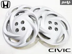 ホンダ純正鉄ホイールシビックeg6 sir ホイールキャップセット