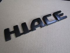● HIACE ハイエース MAD BLACK マッド ブラック仕様 軽量ABS製 エンブレム！