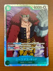 ONE PIECE ユースタス・キッド PSA 10 PSA10鑑定済〕ユースタス・キッド(パラレル/漫画背景/漫画絵