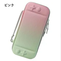 Nintendo Switch ケース ニンテンドー スイッチ キャリングケース 有機el対応 大容量 収納 ポーチ 保護ケース 収納ポーチ ゲームカードケース 10枚 耐衝撃 EVA素材 有機EL Switchケース 可愛い コンパクト 軽量 OLED