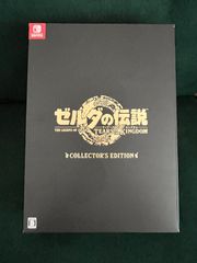신품 젤다의 전설 티어즈 오브 더 킹덤 Collector's Edition 특전만