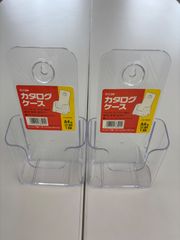 2個セット　カタログケース　クルーズ 　 A4三つ折 (1段) 　CR78501
