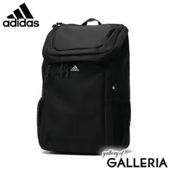 アディダス リュック メンズ レディース 大容量 通学 カジュアル ブランド 女子 男子 adidas 学生 33L リュックサック A3 68244 パープル×スカイ