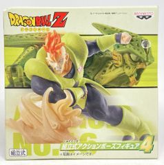 ミュージック HiHiJets BOOOOOST Blu-ray HiHi Jets BOOOOOST!! BluRay - メルカリ