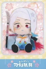 刀剣乱舞／わんぱく／刀猫男士／とうにゃん／御伴散歩／巴形・静形薙刀／ぬいポーチ Amazon.co.jp: 「わんぱく！刀剣乱舞」ぬいぐるみ 巴形薙刀 : おもちゃ